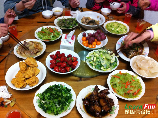 �ɾӴ�ͳ��ʳ