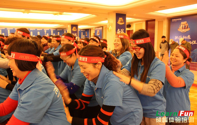 ��չѵ���γ���Ϸ-��Ħ��