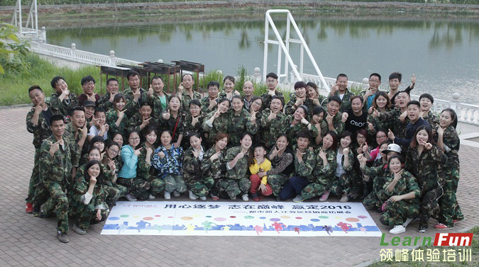 ������ͼ-������ݻ�����չ��˾