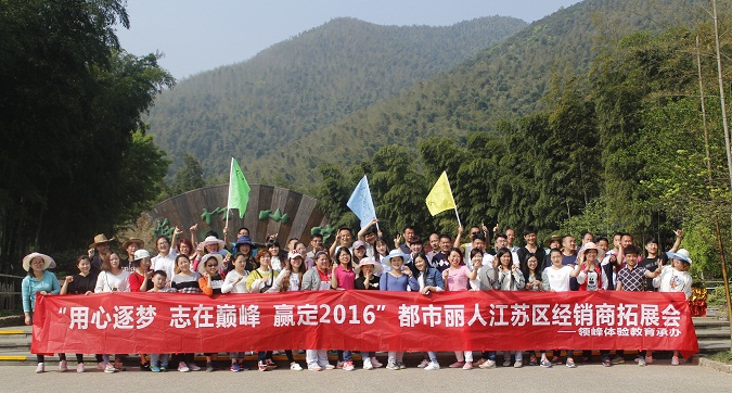 ���������� ־���۷� Ӯ��2016������������չѵ�����Ӱ