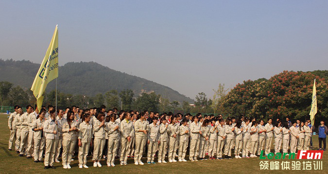 ���ݴ�ʱ����Դ�Ƽ�2016��ɽ+��ɽ��չѵ��Ӫ