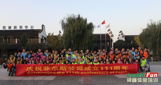 ��ף�ƶ�˹��˾����111����֮����������ԽҰ�