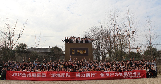 ףԸ��ԣ������2017���ӻԻ�