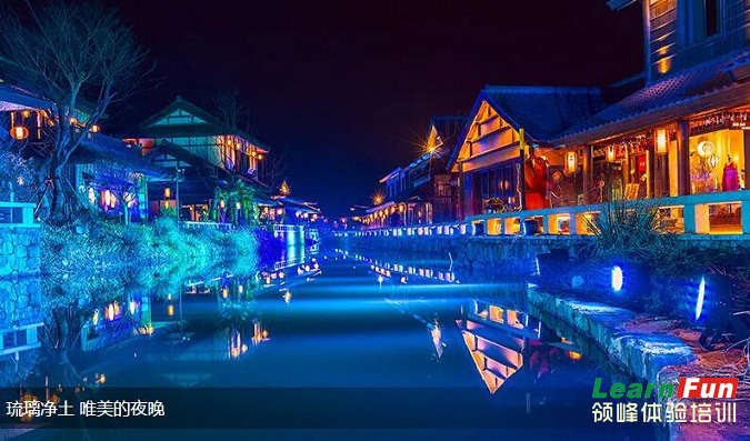 �黨��ҹ������