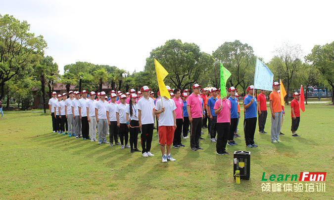 �п�Ժ����ѧ�����о�Ժ2017��ְ����չ��ѵ