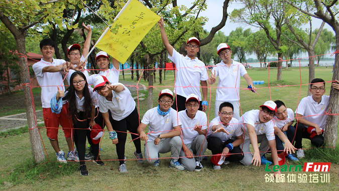 �п�Ժ����ѧ�����о�Ժ2017��ְ����չ��ѵ