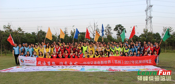 �����ֵܵ�Ӱ���磨���ݣ�2017��չѵ��Ӫ