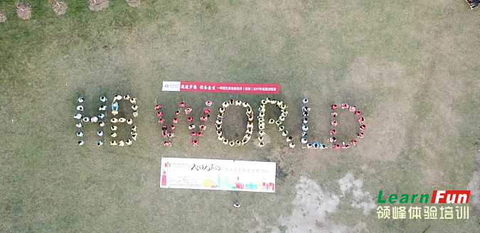 �����ֵܵ�Ӱ���磨���ݣ�2017��չѵ��Ӫ