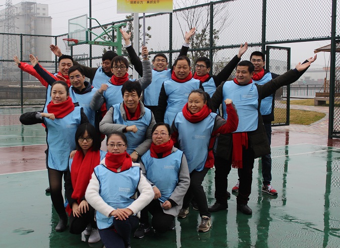 �н�һ���ֵڶ��������޹�˾���ڷɰɣ�2018��Ԫ��Ȥζ�˶���