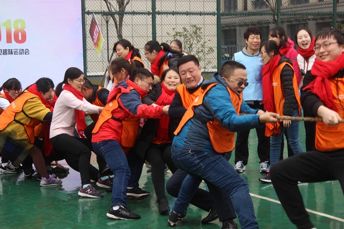 �н�һ���ֵڶ��������޹�˾���ڷɰɣ�2018��Ԫ��Ȥζ�˶���