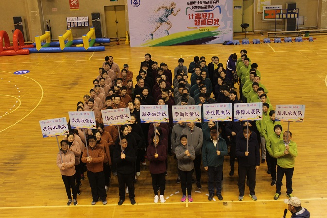 ����Ȥζ�˶���