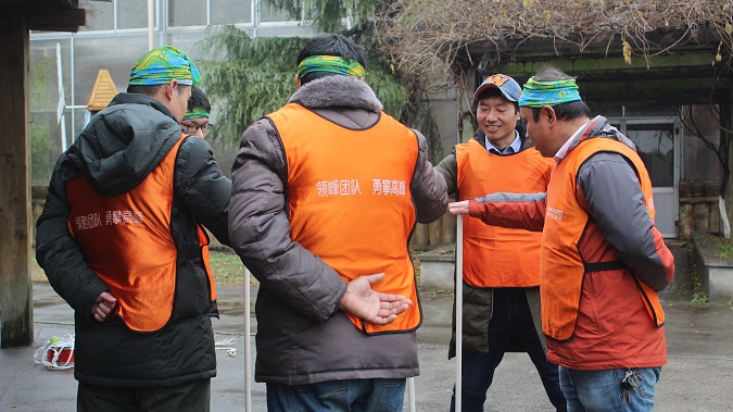 ��������ɽפ���Ŷ�"���ﾴҵ���� �����Ч�Ŷ�"2017��չѵ��