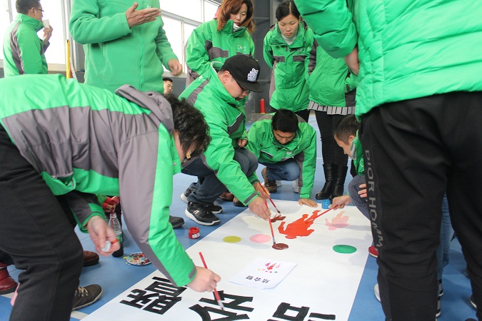 ������ͼ-�Ŷ���չ