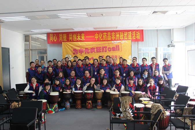 ͬ�ġ�ͬ�ġ�����δ�����л�ҩƷ���޹��Ž��