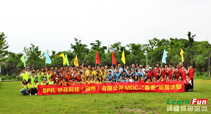 ��Ʒ�Ƽ�(����)���޹�˾2018��չ�