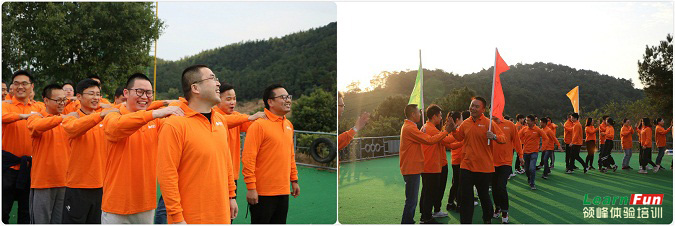 �̵�������ݹ�˾2018����չ�