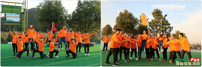 �̵�������ݹ�˾2018����չ�