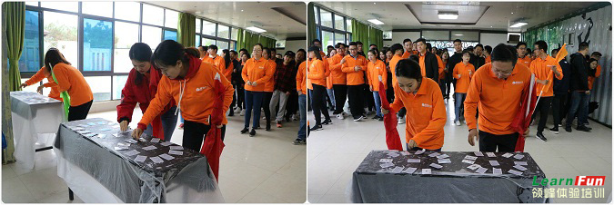 �̵�������ݹ�˾2018����չ�