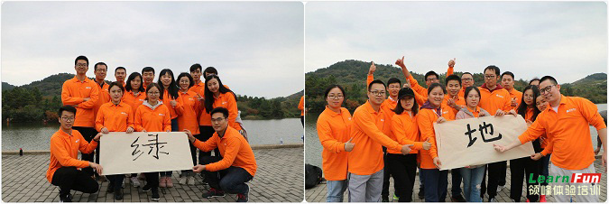 �̵�������ݹ�˾2018����չ�