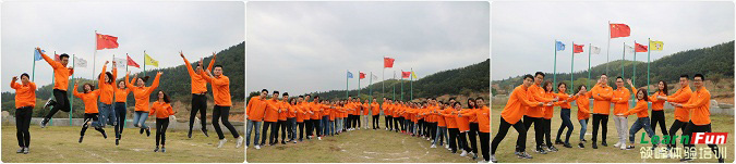 �̵�������ݹ�˾2018����չ�