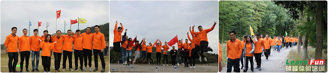 �̵�������ݹ�˾2018����չ�