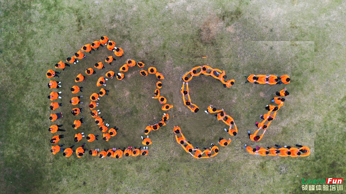 �̵�������ݹ�˾2018����չ�