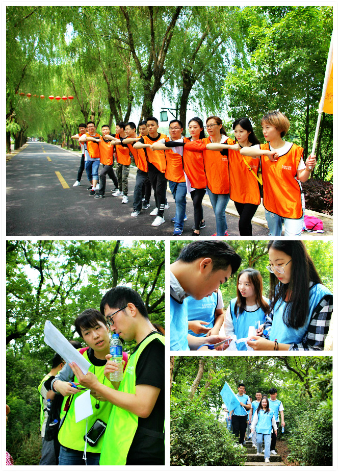 ��ɽ������Ѱ���-����Ϻ���ҵ�����Ž�