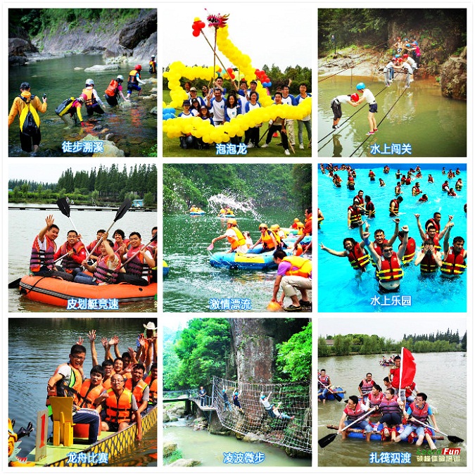 ����һ�ģ����������Ž���չ�γ�