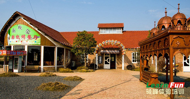 ̫���Ե�����Ӫ��չѵ������