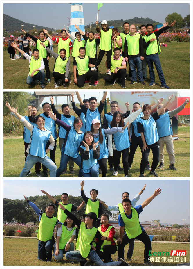 ���պ�����Ϣ���ݷֹ�˾2019��չѵ��Ӫ