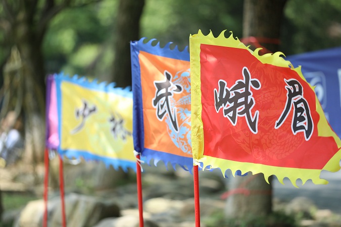 ����ǧɫ�������Ż�����2021��Խ��������Ž��