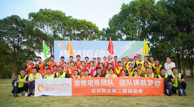 ŷ����ҵ2022Ȥζ�˶����Ž��