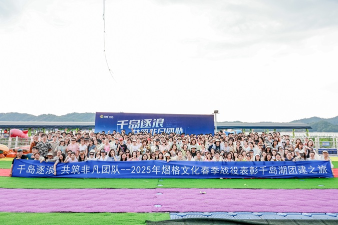 �ڸ��Ļ�ǧ�����Ž�֮��