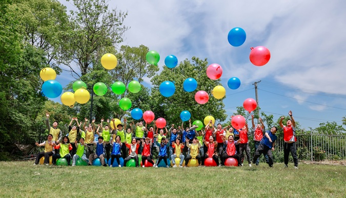 ��������ɽ�������������������Ž��