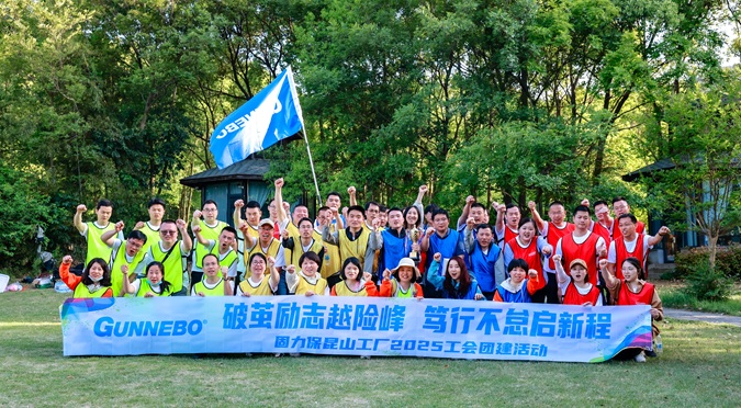 ��������ɽ�������������������Ž��