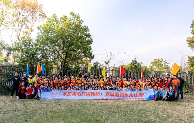 ����ʫ��ҵ2025�Ž��