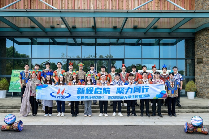 ��ͨ���˴�ѧ�����޹������Ž��